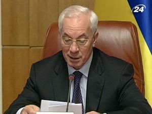 Азаров ще раз заявив, що Москва повинна скинути ціну на газ Азаров ще раз заявив, що Москва повинна скинути ціну на газ