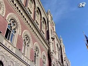 МВФ вважатиме доцільнішою більшу волатильність гривні МВФ вважатиме доцільнішою більшу волатильність гривні