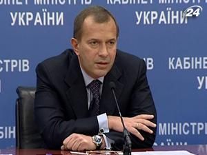 Пробне прокачування нафти через "Одеса-Броди" оплатить Білорусь Пробне прокачування нафти через "Одеса-Броди" оплатить Білорусь