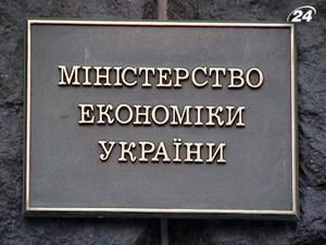 50% органів неефективно управляють держмайном