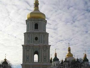 Софія і Лавра уникли "чорного списку" ЮНЕСКО Софія і Лавра уникли "чорного списку" ЮНЕСКО