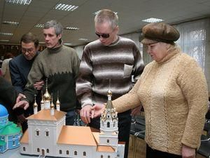 У Києві не платять зарплату інвалідам У Києві не платять зарплату інвалідам