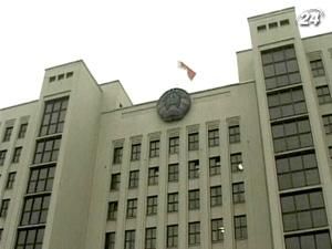 Нафтові податки Білорусі потраплять до бюджету Росії Нафтові податки Білорусі потраплять до бюджету Росії