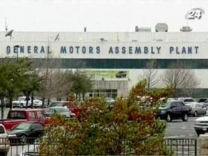 GM не хоче співпрацювати з UBS GM не хоче співпрацювати з UBS