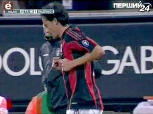 Пату та Індзагі пропустять матч проти "Інтера" Пату та Індзагі пропустять матч проти "Інтера"