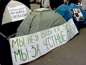 Аваков подав до суду на ЦВК Аваков подав до суду на ЦВК