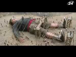 "Пригоди Гулівера": сучасна інтерпретація Гулівера - на великих кіноекранах "Пригоди Гулівера": сучасна інтерпретація Гулівера - на великих кіноекранах