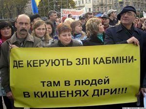 Норму річного обороту "спрощенців" збільшать удвічі Норму річного обороту "спрощенців" збільшать удвічі