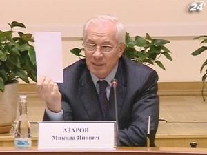Микола Азаров: Я не люблю слово "прорив" Микола Азаров: Я не люблю слово "прорив"