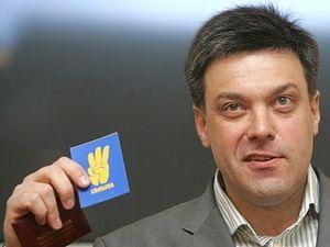 Тягнибок: Янукович пообіцяв сприятливі умови для російського бізнесу Тягнибок: Янукович пообіцяв сприятливі умови для російського бізнесу