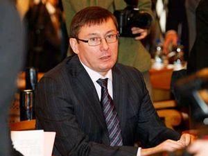 Юрій Луценко: Влада реалібітовує злочинців Юрій Луценко: Влада реалібітовує злочинців