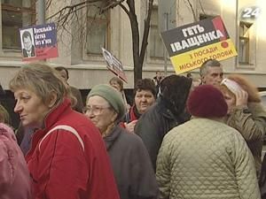 Мітинги невдоволення результатами виборів на Банковій не вщухають Мітинги невдоволення результатами виборів на Банковій не вщухають