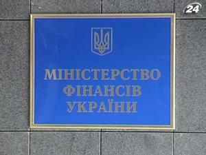 Обсяг залучень через ОВДП не є критичним Обсяг залучень через ОВДП не є критичним