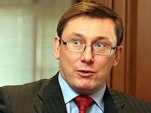 Луценко: Бачу своє майбутнє з Тимошенко, "Народна самооборона" — закрита Луценко: Бачу своє майбутнє з Тимошенко, "Народна самооборона" — закрита