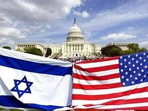 Клінтон і Нетаньяху протягом семи годин обговорювали питання миру з Палестиною Клінтон і Нетаньяху протягом семи годин обговорювали питання миру з Палестиною