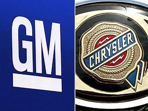 General Motors і Chrysler відкликали десятки тисяч машин з американського ринку General Motors і Chrysler відкликали десятки тисяч машин з американського ринку