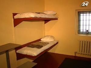 СІЗО Бориславського РВ оновили згідно євростандартів СІЗО Бориславського РВ оновили згідно євростандартів