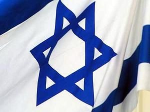 Ізраїль закликає своїх громадян покинути територію Синайського півострова Ізраїль закликає своїх громадян покинути територію Синайського півострова