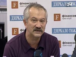 Експерти прогнозують понад 90 млрд. грн. дефіциту Експерти прогнозують понад 90 млрд. грн. дефіциту