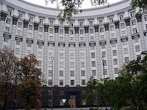 Кабмін замовив ремонт Будинку уряду на 1,76 мільйона