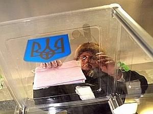 На Тернопільщині порушили кримінальні справу проти голови СВК, яка спалила 250 бюлетенів На Тернопільщині порушили кримінальні справу проти голови СВК, яка спалила 250 бюлетенів