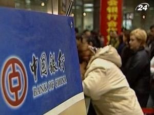 Юань хочуть зробити основною валютою в Азії Юань хочуть зробити основною валютою в Азії