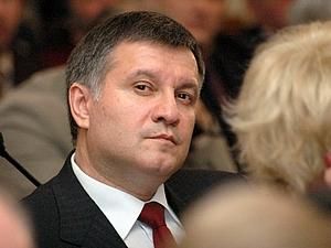 ЗМІ: Київський апеляційний адмінсуд не задовольнив скаргу Авакова на бездіяльність ЦВК ЗМІ: Київський апеляційний адмінсуд не задовольнив скаргу Авакова на бездіяльність ЦВК