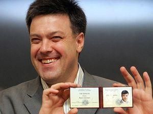 Олег Тягнибок розповів про свою зарплату у "Свободі" Олег Тягнибок розповів про свою зарплату у "Свободі"