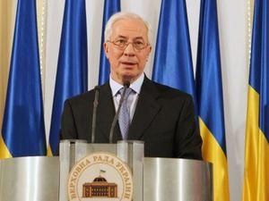 Азаров розкрив рівень державних гарантій на наступний рік Азаров розкрив рівень державних гарантій на наступний рік
