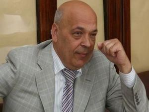 Москаль: МВС переслідує мою родину Москаль: МВС переслідує мою родину