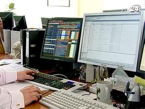 ЄС вводить нову систему попереднього митного інформування ЄС вводить нову систему попереднього митного інформування