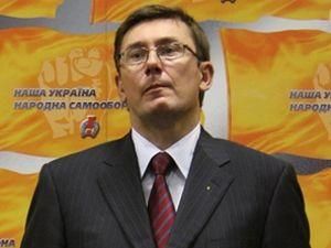 Стецьків: Луценко запізнився із ліквідацією "Народної самооборони" Стецьків: Луценко запізнився із ліквідацією "Народної самооборони"