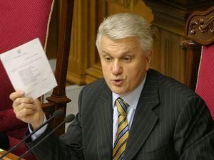 Литвин: Наразі не змінюватимемо Трудовий кодекс Литвин: Наразі не змінюватимемо Трудовий кодекс