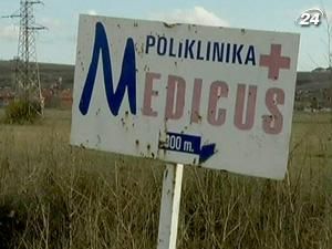 Інтерпол розкрив міжнародну мережу з продажу нирок Інтерпол розкрив міжнародну мережу з продажу нирок