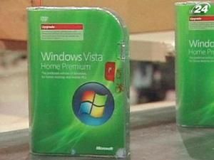 На вітчизняному ринку від 30% до 85% неліцензійного програмного забезпечення На вітчизняному ринку від 30% до 85% неліцензійного програмного забезпечення