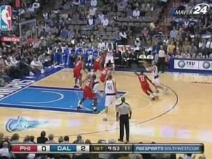 "Даллас Маверікс" виграли третій матч поспіль "Даллас Маверікс" виграли третій матч поспіль