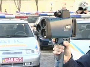 ДАІ озброїлося новими лазерними вимірювачами швидкості ДАІ озброїлося новими лазерними вимірювачами швидкості