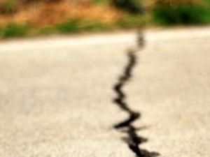 Біля берегів Японії стався землетрус Біля берегів Японії стався землетрус