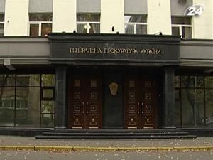 Тема тижня: під новим керівництвом Генпрокуратура зацікавилася опозицією Тема тижня: під новим керівництвом Генпрокуратура зацікавилася опозицією