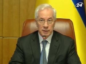 Україна погодила з МВФ усі спірні пункти Меморандуму