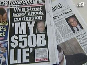 З молотка пішли особисті речі афериста століття Мейдоффа З молотка пішли особисті речі афериста століття Мейдоффа