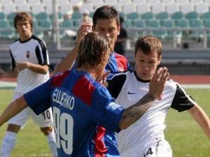 "Арсенал" - "Зоря" 1:1 (ВІДЕО) "Арсенал" - "Зоря" 1:1 (ВІДЕО)