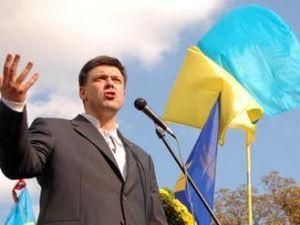 Тягнибок: Влада нас боїться Тягнибок: Влада нас боїться