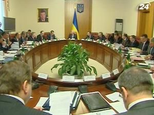 МВФ представить уряду остаточний текст меморандуму МВФ представить уряду остаточний текст меморандуму