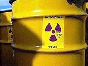 У Москві вивозять радіоактивне сміття У Москві вивозять радіоактивне сміття