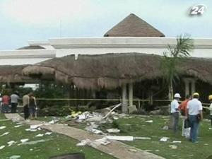 Семеро людей загинули під час вибуху газу в готелі в Мексиці Семеро людей загинули під час вибуху газу в готелі в Мексиці