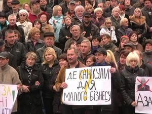 Мітинг проти Податкового кодексу завтра збере у Києві більше 50 тисяч підприємців