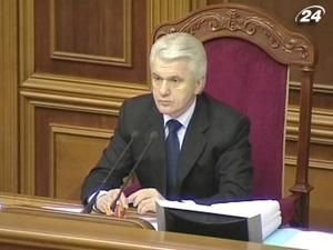 Литвин заявив, що бюджет 2011 слід прийняти наприкінці грудня Литвин заявив, що бюджет 2011 слід прийняти наприкінці грудня