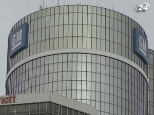 Китайці домовилися з General Motors про купівлю частки в компанії