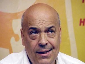 Москаль: Місце Стогнія у тюрмі Москаль: Місце Стогнія у тюрмі